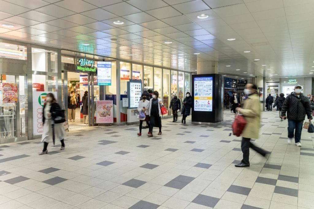 Keikyu Ex Inn Keikyu Kawasaki-Station Kawasaki  Buitenkant foto